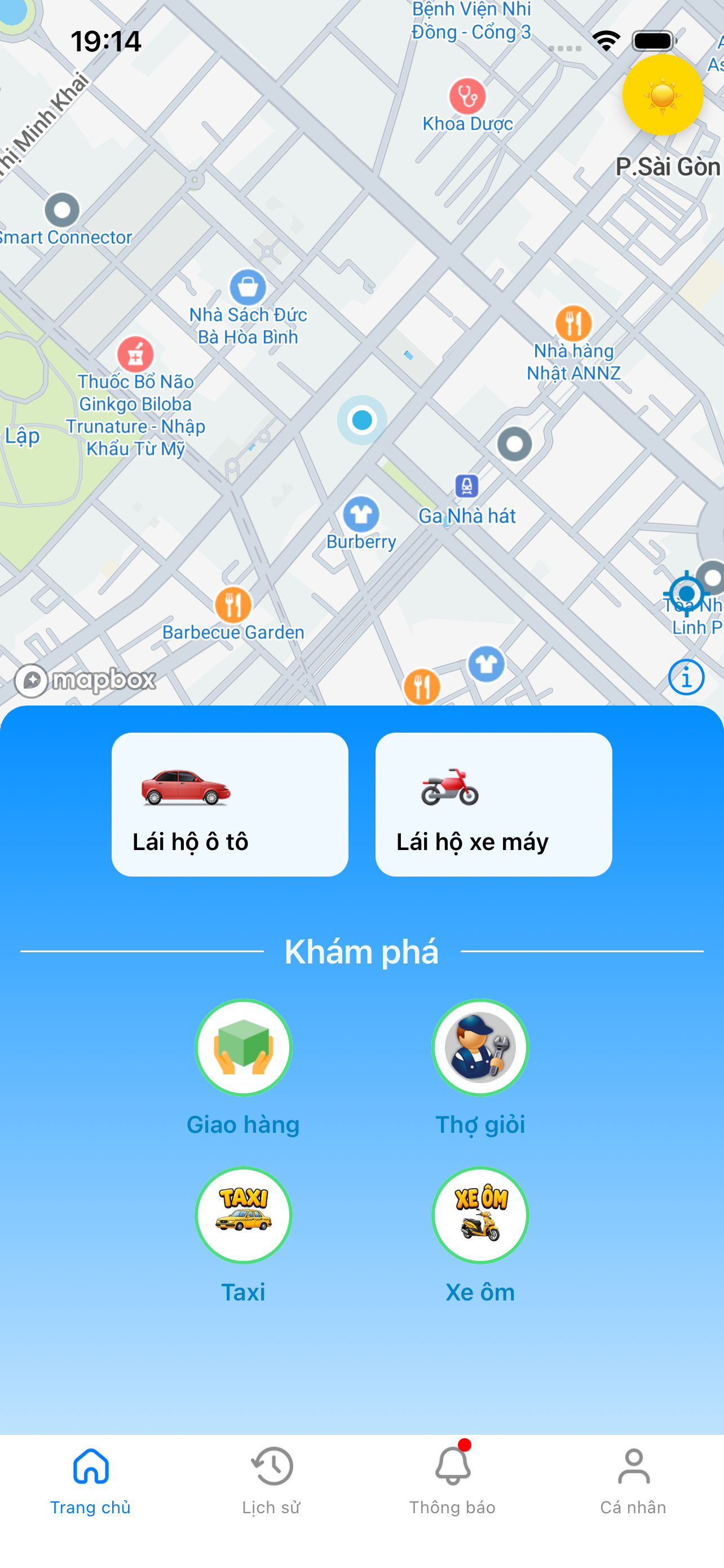 Màn hình chính