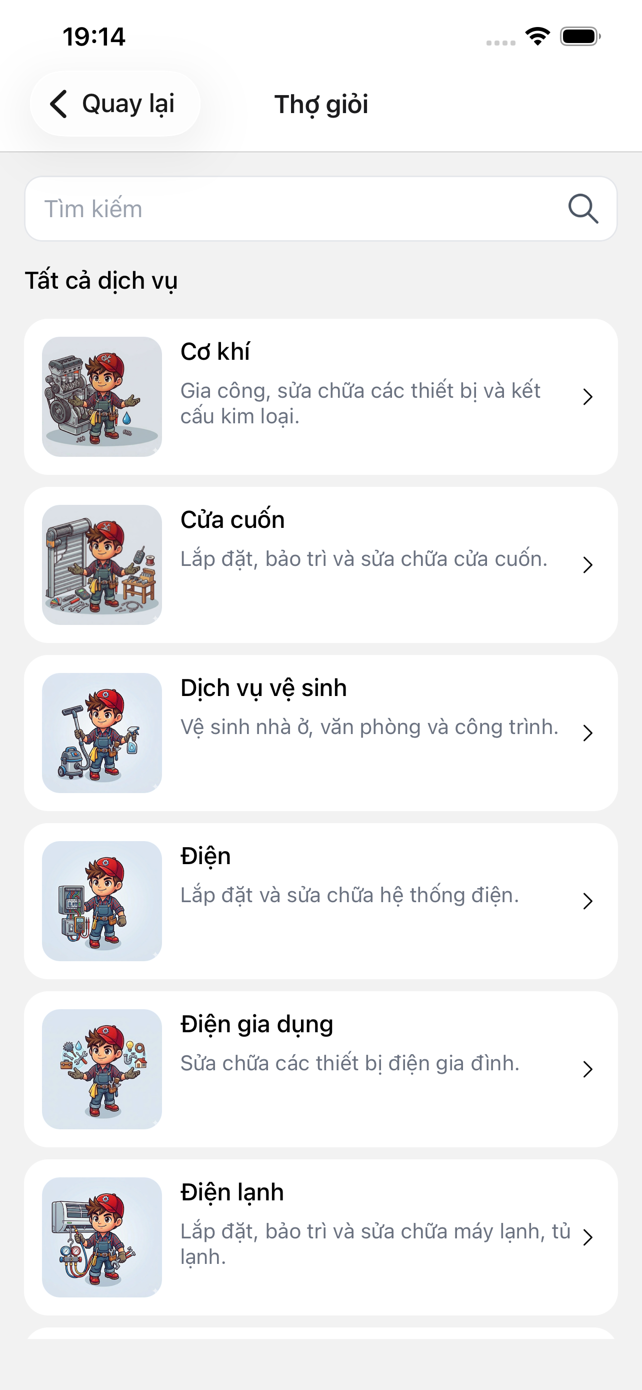 Màn hình đối tác